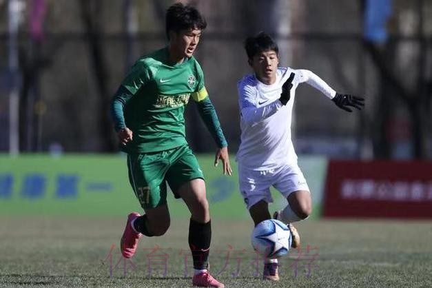 中青赛第二季完美收官 浙江U17男足北京U16女足夺魁